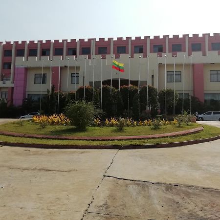 Great Wall Hotel - Nay Pyi Taw Oattara Thiri Экстерьер фото